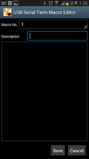 USB Serial Terminal Pro(圖6)-速報App