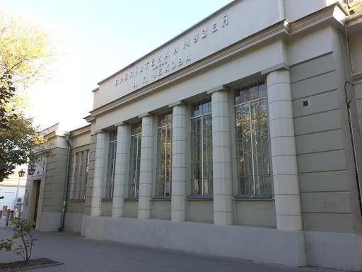 The Chekhov Library