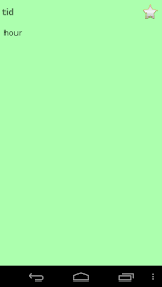 English Old English Dictionary poster 7