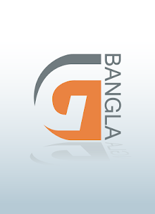 How to mod G-BANGLA patch 3.6.1 apk for bluestacks