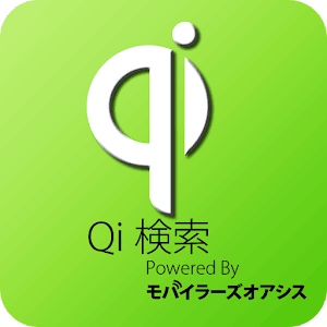 (旧)Qi検索 by モバイラーズオアシス.apk 20121001
