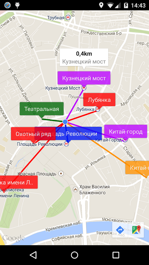 Карта Рима С Достопримечательностями.rar - ofisindependent