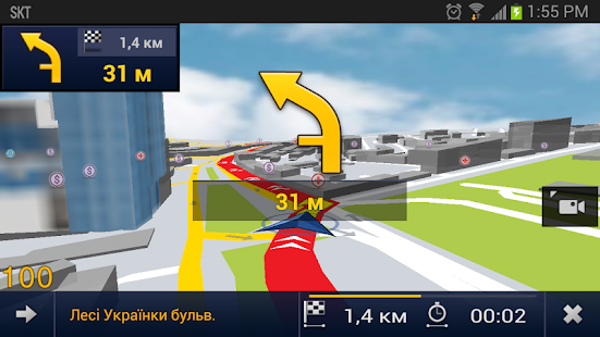 E2M Карт Бланш Украина: GPS Screenshot