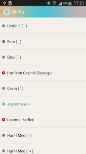 Elif Ba(圖2)-速報App