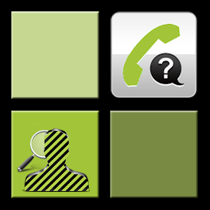 YemenCall Yemen Phone Director logo