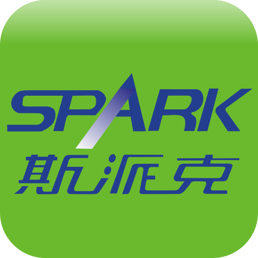 斯派克（spark） 商業 App LOGO-APP開箱王