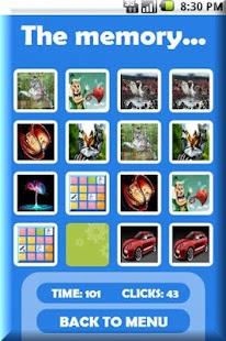 الذاكره Screenshots 1