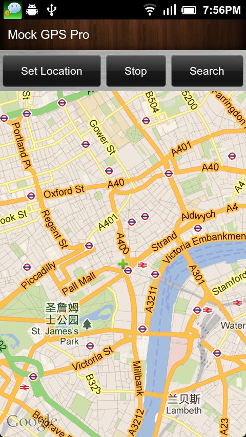 Android application Mock GPS Pro screenshort