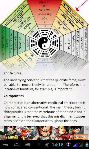 【免費健康App】Alternative Medicine-APP點子