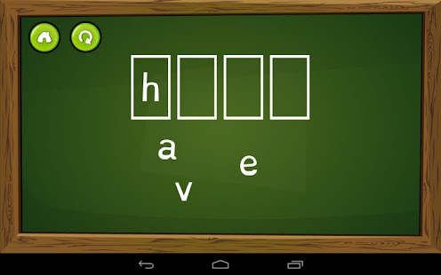Download 120 Ord APK for Android
