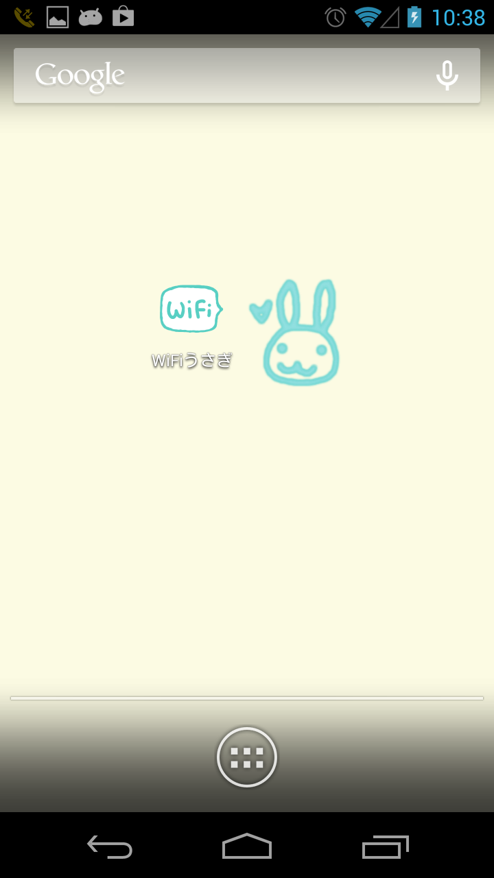 Android application Wi-Fi Rabbit screenshort