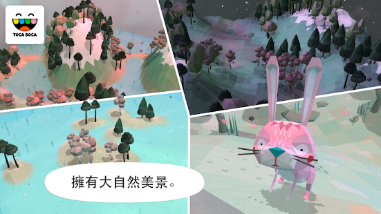 Toca Nature(圖5)-速報App