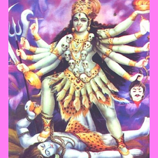 How to mod Maa Kali Chalisa ,Aarti,Images 1.1 unlimited apk for bluestacks