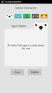 【免費生產應用App】Cute Memo-APP點子