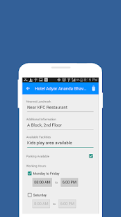 uMARKr Screenshots 5