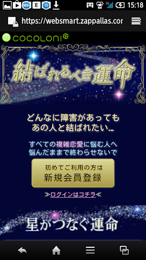 銀河戰記|在線上討論銀河戰記瞭解銀河冒險戰記h以及银河战 ...