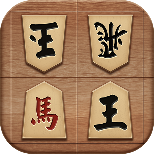 Dr. Shogi LOGO-APP點子