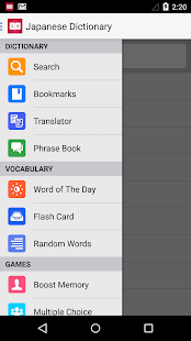 Japanese Dictionary (圖1)-速報App