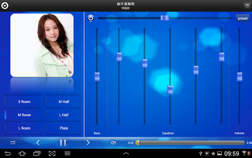 Equalizer MusicPlayer(Pay) - screenshot thumbnail
