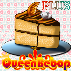 Cake Design Yummie Plus 1.0