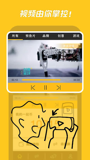 【免費街機APP】三維彈球保齡球|線上玩APP不花錢-硬是要APP