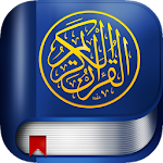 Cover Image of Download The Holy Quran - English 3.0 APK
