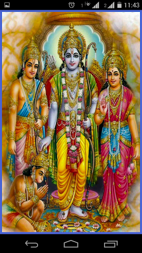 Lord Rama Chants