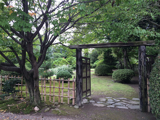 Portal - 遍照院庭園