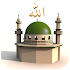 Prayer Times - Ø§ÙˆÙ‚Ø§Øª Ø§Ù„ØµÙ„Ø§Ø©4.0.8