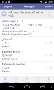 Japonés Video Diccionario Screen 2