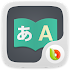 Translation for Next Browser1.0
