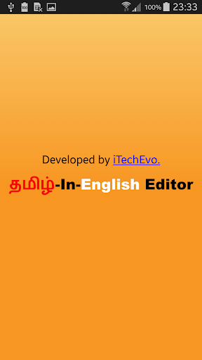 Tanglish - Tamil Editor