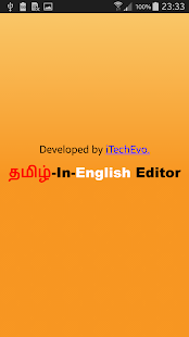 How to download Tanglish - Tamil Editor patch 1.6 apk for bluestacks