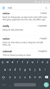 Free Từ Điển Anh Việt Laban APK