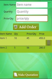GreenBill Screenshots 1