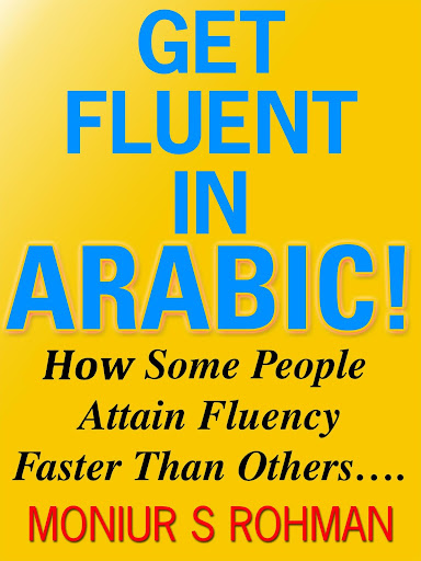 Get Fluent In Arabic