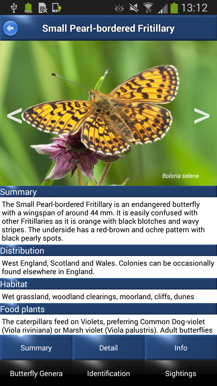 Butterfly Id - British Isles Screen 2