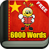 Learn Mandarin Chinese Vocabulary - 6,000 Words5.52