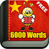 Learn Mandarin Chinese Vocabulary - 6,000 Words5.48