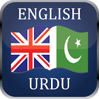 English Urdu Dictionary FREE