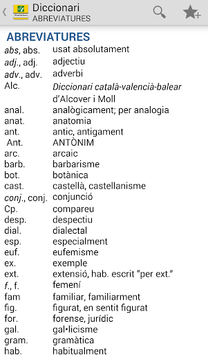 免費下載書籍APP|Advanced Catalan Thesaurus app開箱文|APP開箱王
