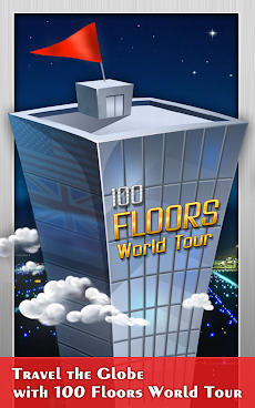 100 Floors - World Tourのおすすめ画像5