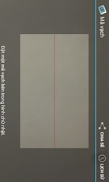 Barcode reader poster 1