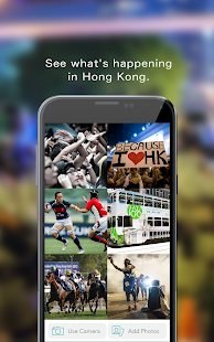 Free Download Hong Kong News APK