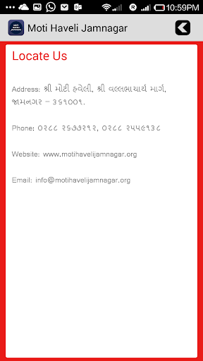 免費下載社交APP|Moti Haveli Jamnagar app開箱文|APP開箱王