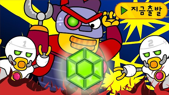 Free Download 크리스탈 카드 대모험 APK for Android