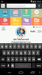 免費下載教育APP|CM Thai Dict - Droidslator app開箱文|APP開箱王