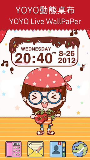 Chocolatecake Clock Widget