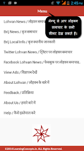 How to download Lohvan Local News 0.1.2 mod apk for android