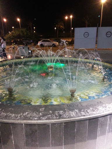 Sun City Water Fountain